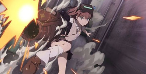 bandicam 2020-12-23 00-02-50-385