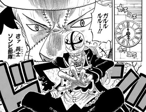 One Piece で1番hなシーンって ナミが入浴中に襲われるとこだよな もゆげん 萌癒元 One Piece で1番hなシーンって ナミが入浴中に襲われるとこだよな もゆげん 萌癒元