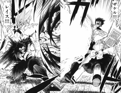 金色のガッシュ とか言う何回読んでも面白い神漫画 アニメのにゅーす 金色のガッシュ とか言う何回読んでも面白い神漫画 アニメのにゅーす