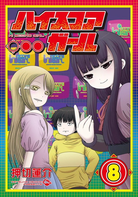 81gDopBKjaL