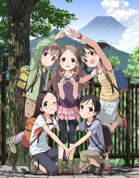 声優 阿澄佳奈さんが ヤマノススメ上映会 にわくわく もゆげん 萌癒元 声優 阿澄佳奈さんが ヤマノススメ上映会 にわくわく もゆげん 萌癒元