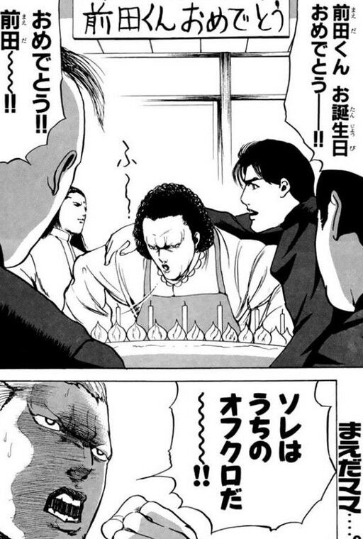 ガチで面白いギャグ漫画読みたいんですよ アニメのにゅーす ガチで面白いギャグ漫画読みたいんですよ アニメのにゅーす