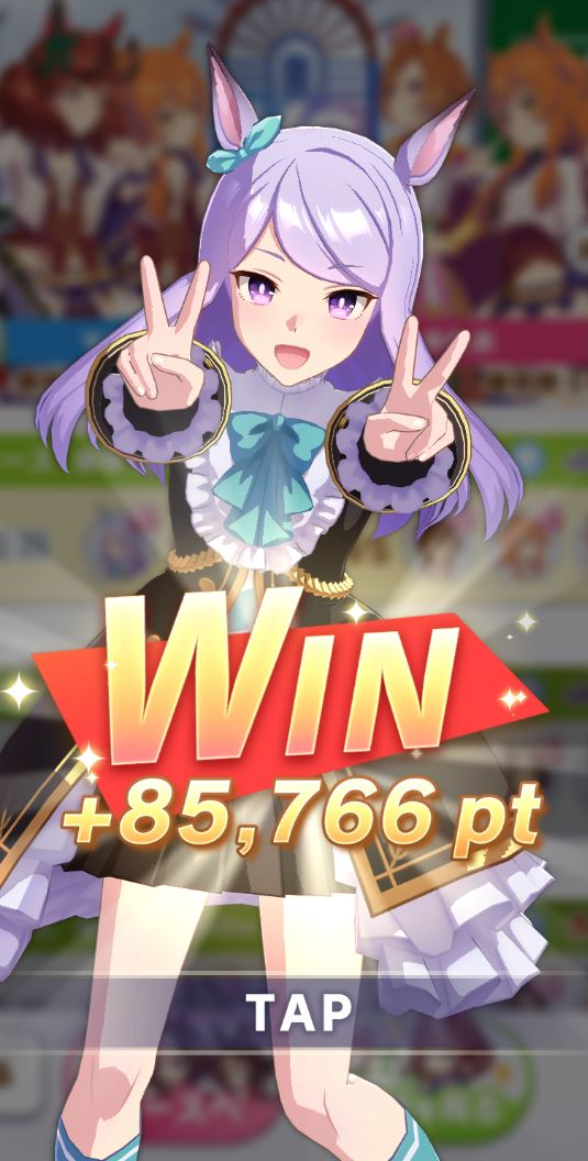 ウマ娘 のメジロ家の一番かわいい娘wwwwwwwwwww アニメのにゅーす ウマ娘 のメジロ家の一番かわいい娘wwwwwwwwwww アニメのにゅーす