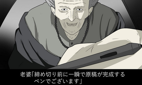 週刊ストーリーランド っていう短編アニメ番組覚えとる もゆげん 萌癒元