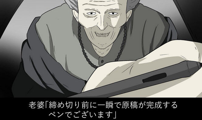 週刊ストーリーランド っていう短編アニメ番組覚えとる アニメのにゅーす 週刊ストーリーランド っていう短編アニメ番組覚えとる アニメのにゅーす