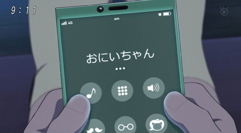 bandicam 2020-09-27 10-08-18-779