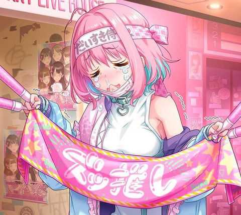 bandicam 2021-05-27 23-28-21-595