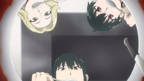 Ffrfgq1UUAEc_fD