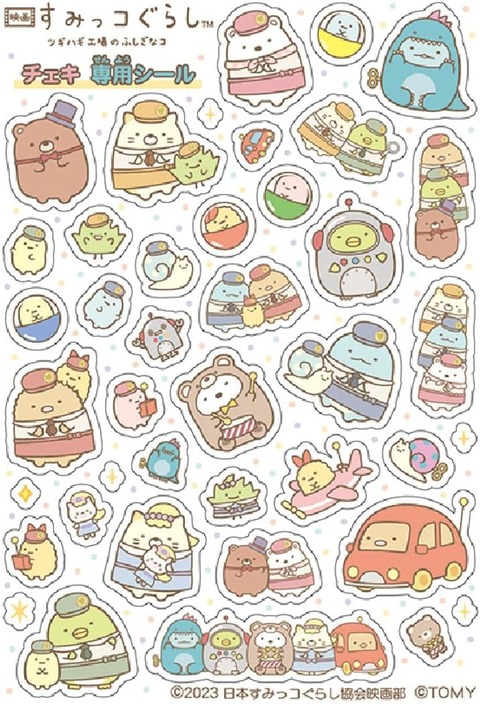 71YuoOROhUL._AC_SL1100_