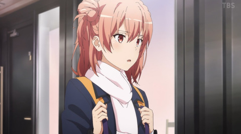 bandicam 2020-08-28 02-36-39-744