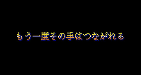 bandicam 2018-03-26 03-31-04-517