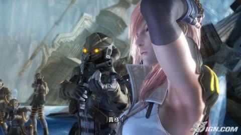 画像 ニーアオートマタ2bの尻 日本人 興味ないね Ff13ライトニングの尻 日本人 たまんねえ もゆげん 萌癒元 画像 ニーアオートマタ2bの尻 日本人 興味ないね Ff13ライトニングの尻 日本人 たまんねえ もゆげん 萌癒元