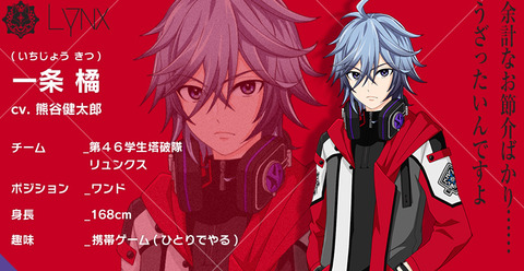 bandicam 2021-12-02 21-34-38-438