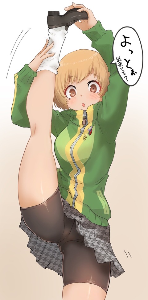 no title