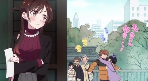 bandicam 2020-09-05 02-59-00-295