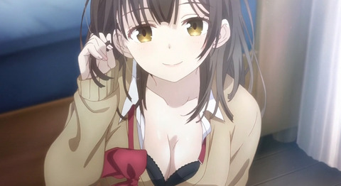 bandicam 2021-07-14 01-27-15-517