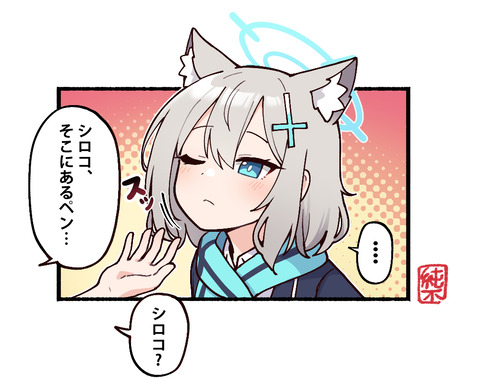 ウマ娘 のこの トウカイテイオー と メジロマックイーン 可愛いな もゆげん 萌癒元 ウマ娘 のこの トウカイテイオー と メジロマックイーン 可愛いな もゆげん 萌癒元
