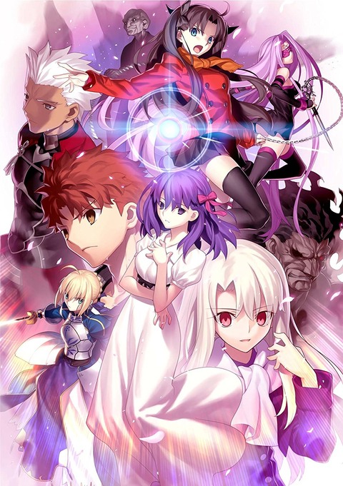 劇場版「Fate/stay night [Heaven's Feel]」第1章BD予約開始！5月9日発売！！！