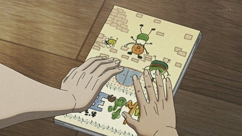 32