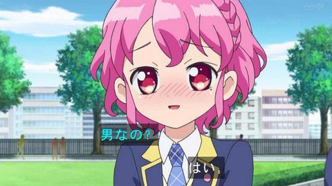男の娘キャラ がいるアニメ教えてほしいです もゆげん 萌癒元 男の娘キャラ がいるアニメ教えてほしいです もゆげん 萌癒元