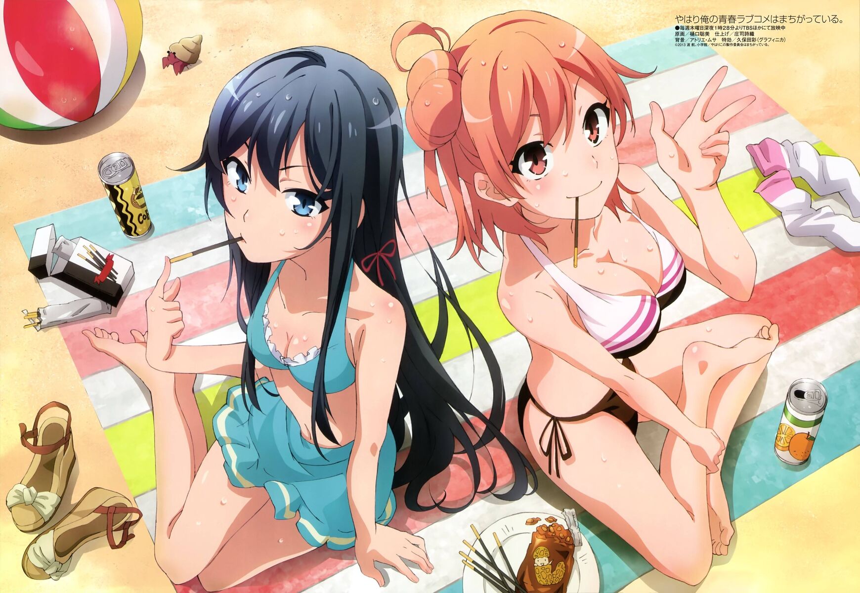 画像 アニメの公式ピンナップを見て興奮してしまう人wwwwwww アニメのにゅーす 画像 アニメの公式ピンナップを見て興奮してしまう人wwwwwww アニメのにゅーす