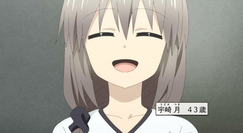 bandicam 2020-09-04 22-03-24-540