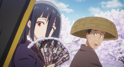 bandicam 2021-05-27 23-56-33-637