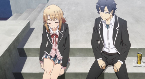 bandicam 2020-07-24 02-38-21-485