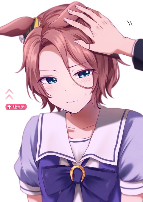 ウマ娘 テイエムオペラオーちゃんの可愛さに気づいちゃった もゆげん 萌癒元 ウマ娘 テイエムオペラオーちゃんの可愛さに気づいちゃった もゆげん 萌癒元