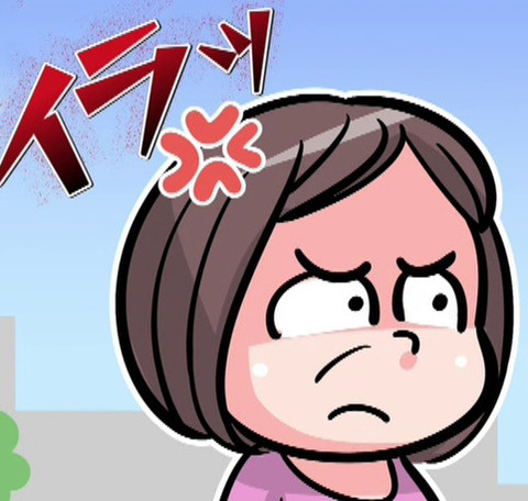 bandicam 2022-11-23 13-45-57-032