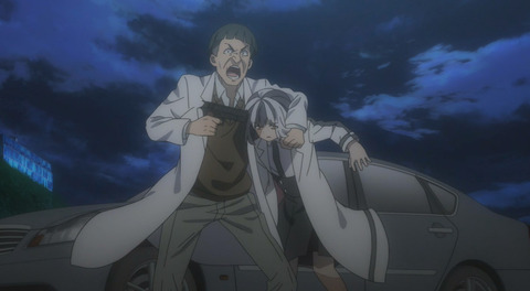 bandicam 2020-09-25 23-27-38-932