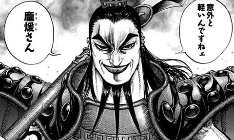 bandicam 2022-01-01 01-11-56-032