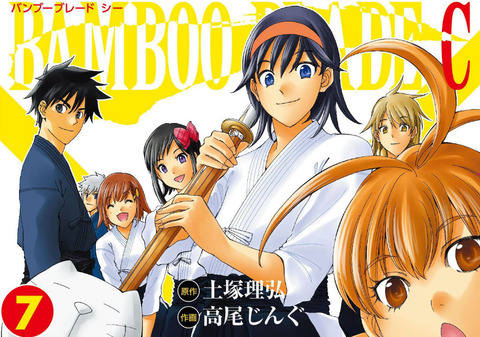 bandicam 2022-05-22 05-30-54-387