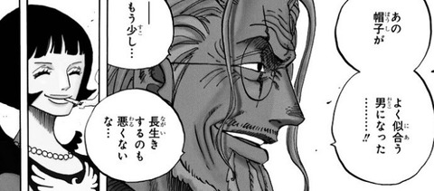 bandicam 2022-07-21 15-45-08-296