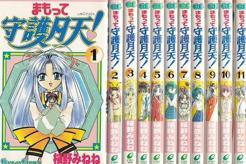 bandicam 2021-09-08 01-57-53-074