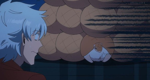 bandicam 2022-01-04 02-07-13-101