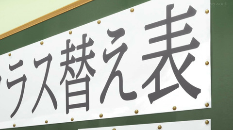 bandicam 2022-09-01 13-09-07-010