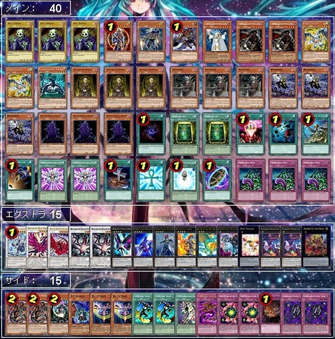 20140329093137c63