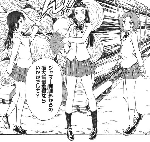 超電磁砲 婚后光子ちゃんってかっこいい女の子だよな もゆげん 萌癒元 超電磁砲 婚后光子ちゃんってかっこいい女の子だよな もゆげん 萌癒元