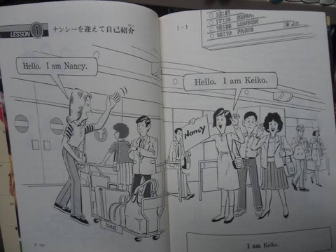 画像 英語教科書で有名なエレン先生 ブルマを履いてしまう もゆげん 萌癒元 画像 英語教科書で有名なエレン先生 ブルマを履いてしまう もゆげん 萌癒元