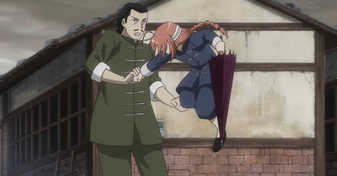 bandicam 2017-03-06 02-17-23-850