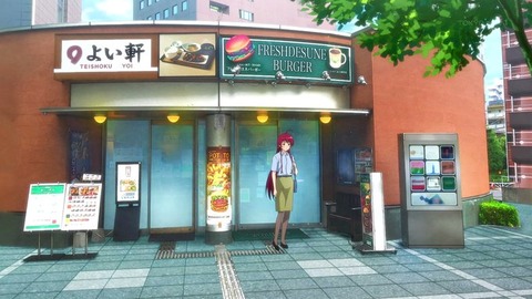 FctFwTvagAAl9EU