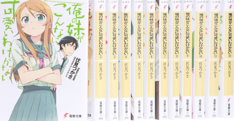 bandicam 2022-07-18 13-53-50-579