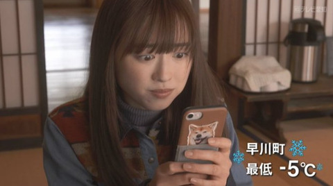 bandicam 2021-05-28 01-13-22-414