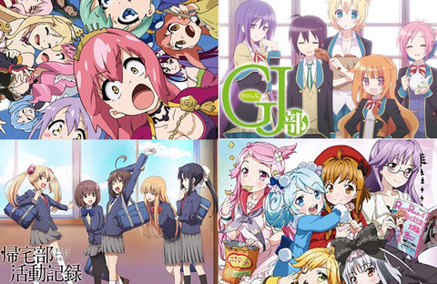 10年代前半 のアニメって凄くいいよね もゆげん 萌癒元 10年代前半 のアニメって凄くいいよね もゆげん 萌癒元