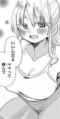 51