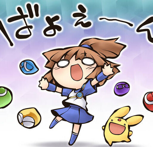 みんなが覚えてる 魔法の呪文 書いてけ アニメのにゅーす みんなが覚えてる 魔法の呪文 書いてけ アニメのにゅーす