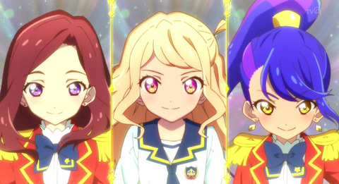 《アイカツスターズ！》31話感想・画像 SKY GIRL結成！ツバサ先輩の可愛さにやられた