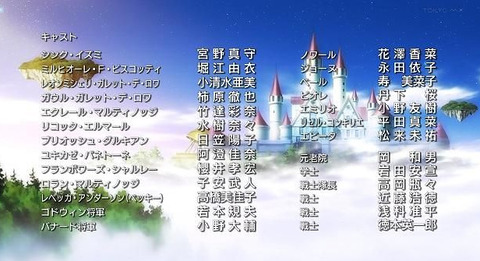 bandicam 2021-09-21 16-34-36-543