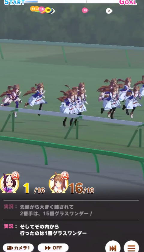 bandicam 2021-06-29 21-56-54-239